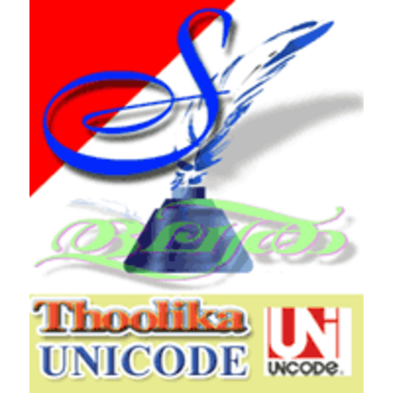 ThoolikaUnicode: Free Malayalam Unicode Keyboard Driver and Fonts Download